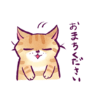 イケメン茶トラ猫スタンプ（個別スタンプ：35）