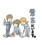 オホーツクJA青年部スタンプpart2（個別スタンプ：22）
