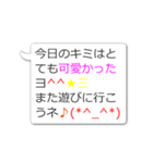 SNSで話題のおじさん構文スタンプ2（個別スタンプ：9）