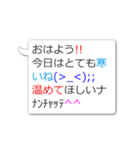 SNSで話題のおじさん構文スタンプ2（個別スタンプ：19）