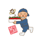 ながしお農場（個別スタンプ：4）