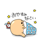 めいぷるぷる【使いやすい・日常スタンプ】（個別スタンプ：36）