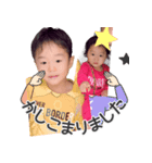 きぬさんち（個別スタンプ：1）
