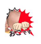 きぬさんち（個別スタンプ：2）