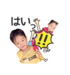 きぬさんち（個別スタンプ：3）