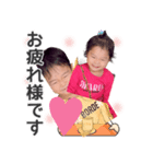 きぬさんち（個別スタンプ：4）