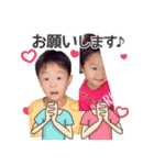 きぬさんち（個別スタンプ：5）