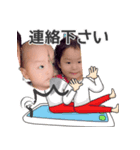 きぬさんち（個別スタンプ：8）