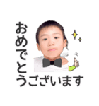 えいたろう。（個別スタンプ：1）