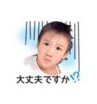 えいたろう。（個別スタンプ：5）