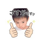 えいたろう。（個別スタンプ：7）
