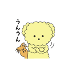 ぴょんこちゃんとぽこちゃん（個別スタンプ：8）