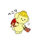 ぴょんこちゃんとぽこちゃん（個別スタンプ：11）