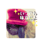 ♡rightと愛留♡happystamp（個別スタンプ：18）