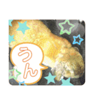 ♡rightと愛留♡happystamp（個別スタンプ：28）