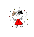 タマ子スタンプ(4)（個別スタンプ：1）
