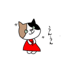 タマ子スタンプ(4)（個別スタンプ：3）