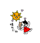 タマ子スタンプ(4)（個別スタンプ：5）