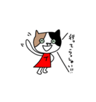 タマ子スタンプ(4)（個別スタンプ：7）