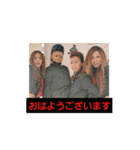 昭和のツッパリ（個別スタンプ：1）