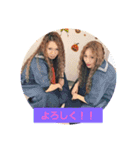 昭和のツッパリ（個別スタンプ：3）