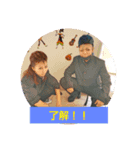 昭和のツッパリ（個別スタンプ：4）
