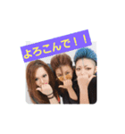 昭和のツッパリ（個別スタンプ：6）