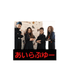 昭和のツッパリ（個別スタンプ：15）