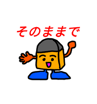 消しゴムのけっしー（個別スタンプ：1）