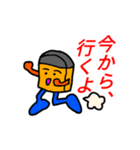 消しゴムのけっしー（個別スタンプ：3）