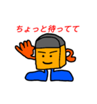 消しゴムのけっしー（個別スタンプ：4）