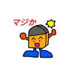 消しゴムのけっしー（個別スタンプ：5）