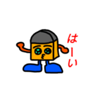 消しゴムのけっしー（個別スタンプ：6）
