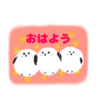 かわいいシマエナガたち（個別スタンプ：2）