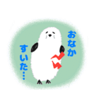 かわいいシマエナガたち（個別スタンプ：13）