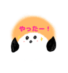 かわいいシマエナガたち（個別スタンプ：20）