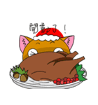 ドリーキャット！ メリークリスマス！（個別スタンプ：5）