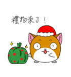 ドリーキャット！ メリークリスマス！（個別スタンプ：8）