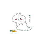 ベタつくうさぎ（個別スタンプ：2）
