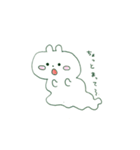 ベタつくうさぎ（個別スタンプ：6）
