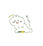 ベタつくうさぎ（個別スタンプ：8）