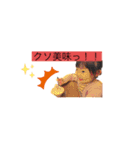 ロキスタンプ2（個別スタンプ：6）