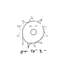 みんなみなも（個別スタンプ：1）