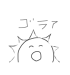 みんなみなも（個別スタンプ：5）