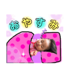 るあday（個別スタンプ：2）