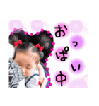 るあday（個別スタンプ：7）