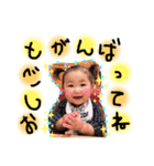 るあday（個別スタンプ：8）