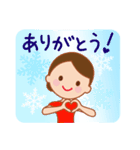 フィギュアスケーター日常フレーズ（個別スタンプ：13）