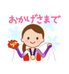 フィギュアスケーター日常フレーズ（個別スタンプ：16）