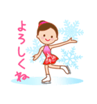 フィギュアスケーター日常フレーズ（個別スタンプ：23）